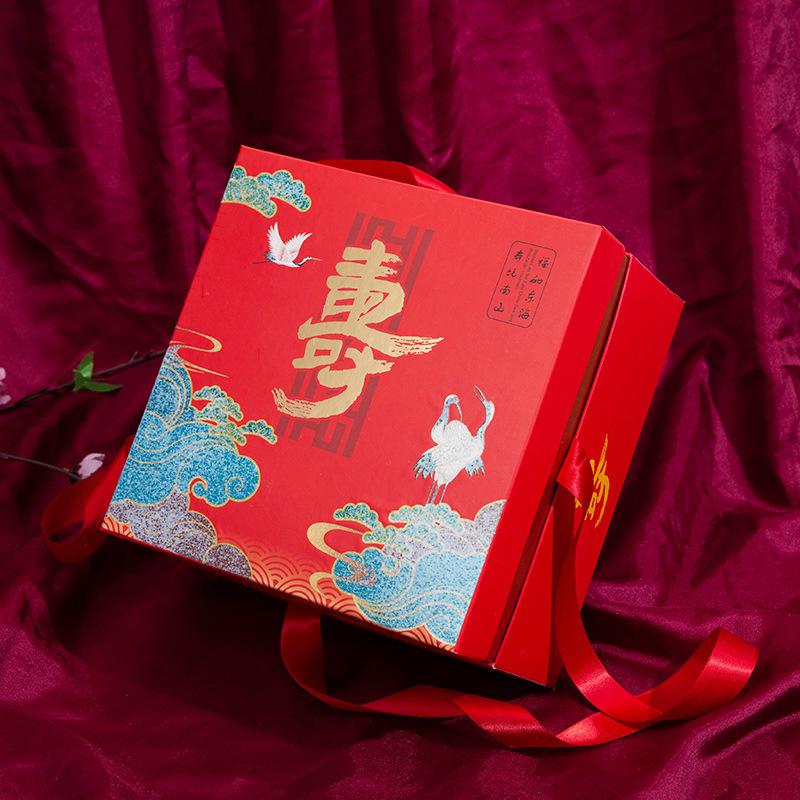 超大寿字回礼盒老人过寿礼品袋寿比南山礼盒包装盒祝寿贺寿祝寿盒