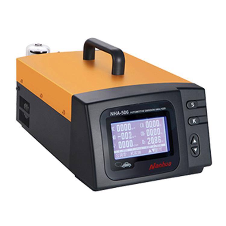 佛山南华nha-506汽车尾气检测仪废气分析仪汽油车排放环保检验