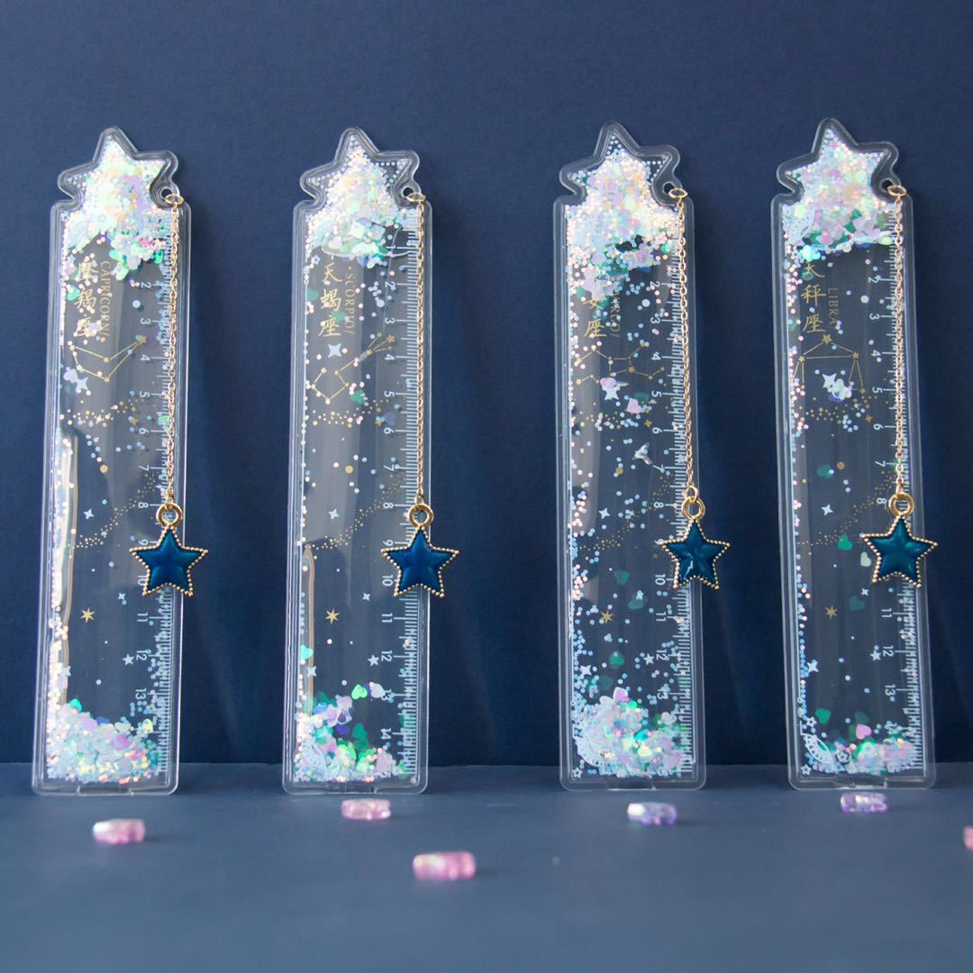 一木林卡通入油流沙尺子pvc绘图十二星座文具刻度尺吊坠书签直尺