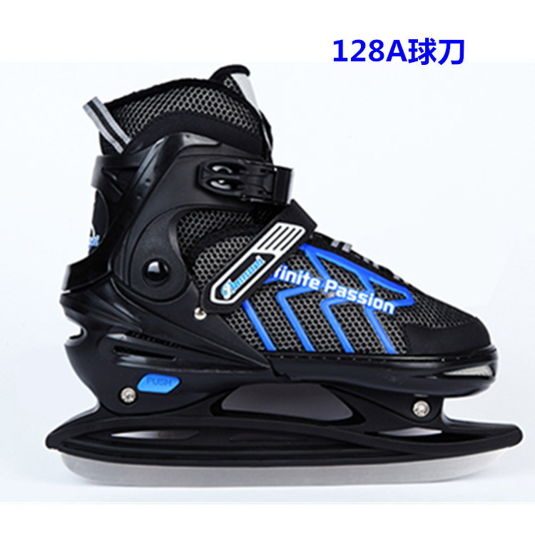 Adjustable Speed Skating Ice Skates Children Roller Skates the Skating Shoes Ice Skates Beginner Men and Women Adult Warm Ice Skates