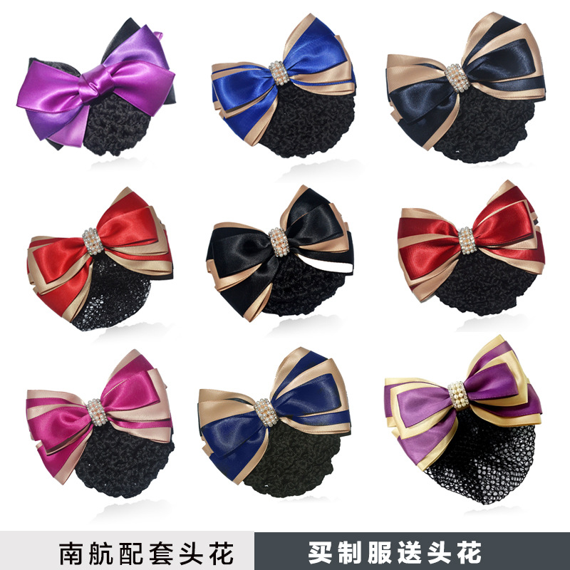 职业头花饰品中式空姐银行护士酒店员工作发夹蝴蝶结盘发网兜