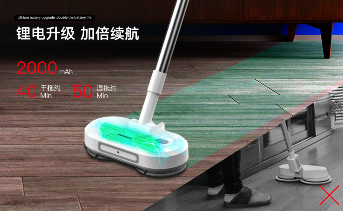 enlif电动拖把fg20无线可充电式电动拖把 一键操作伸缩杆干湿拖把