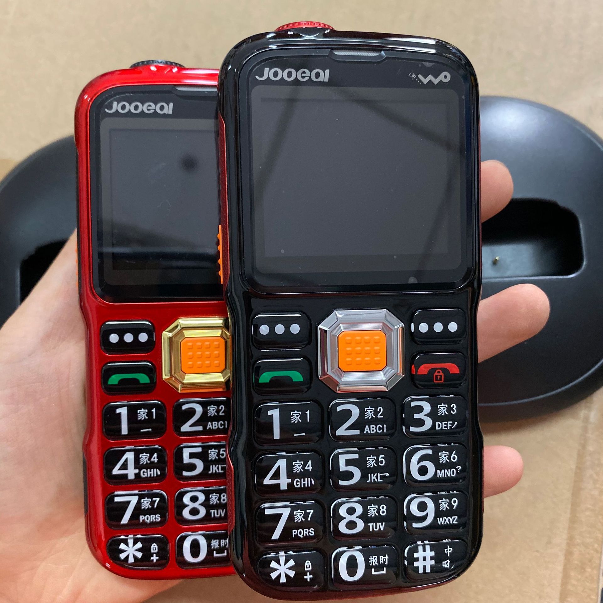 巨爱d338盲人手机座充全语音王来电报名字大字大声老年人超长待机