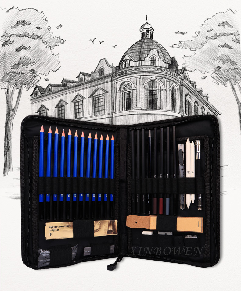 素描套装40件套 素描铅笔工具包儿童绘画初学者基础美术文具用品