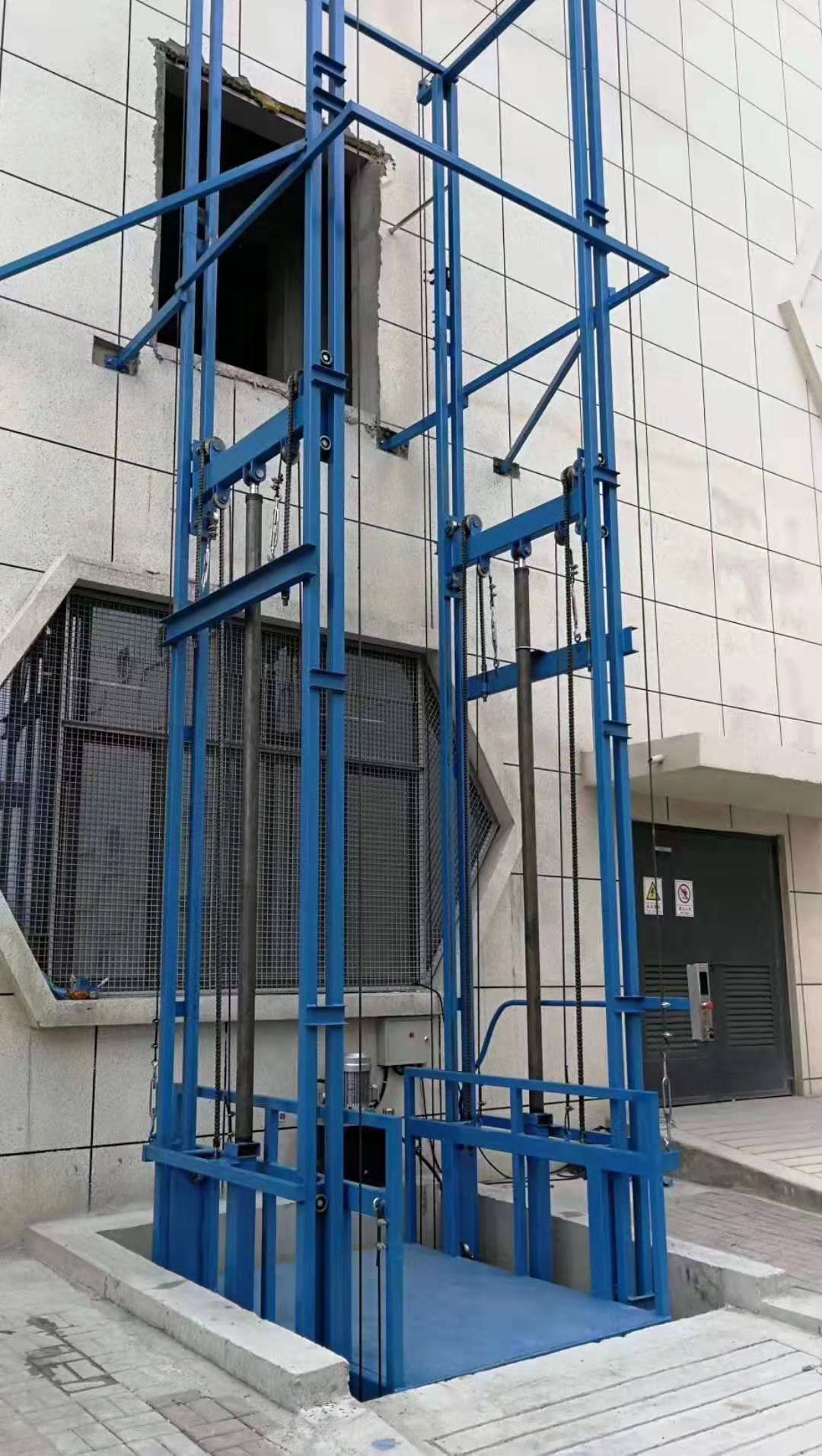 热卖电动液压升降货梯工地建筑货物提升机导轨链条式升降机货梯