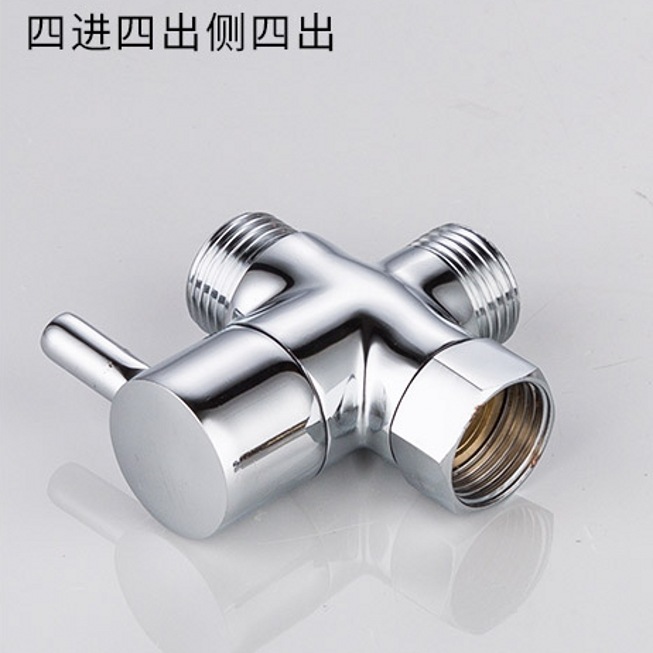 淋浴花洒全铜分水器一进二出三通切换角阀洗衣机4分6分转接头配件