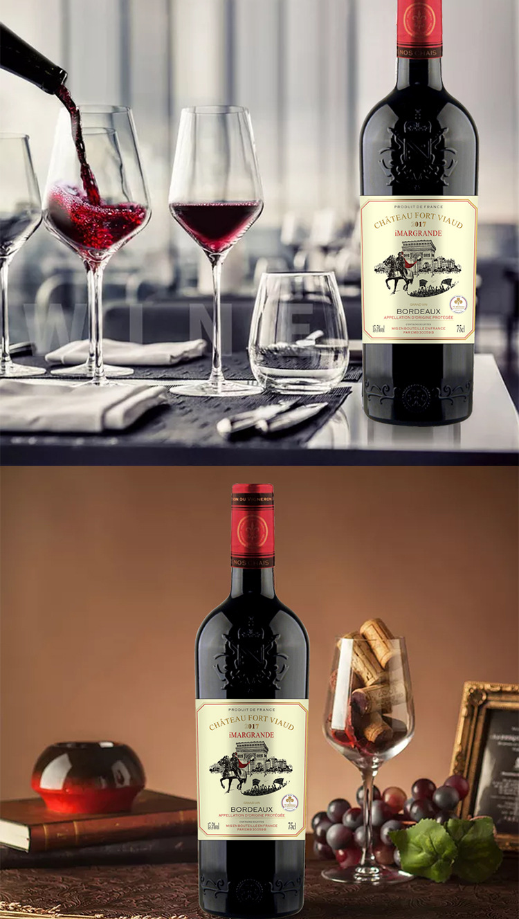 拿破仑纪念红酒70millions金奖imargrande爱玛歌帝法国干红葡萄酒