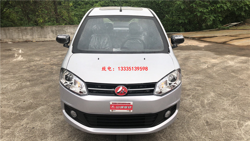 双庆牌正三轮燃油载客摩托车 三缸电喷汽油摩托车 摩托三轮车