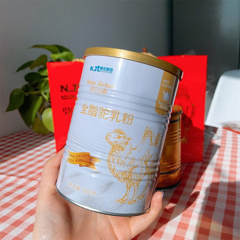新疆伊犁驼奶那拉丝醇全脂驼奶粉300g一罐中老年骆驼奶粉