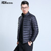 Elsevier Down Jackets have cash less than that is registered in the accounts Light and thin Stand collar leisure time Easy keep warm coat 2020 new pattern Elsevier Down Jackets have cash less than that is registered in the accounts Light and thin Stand collar leisure time Easy keep warm coat 2020 new pattern