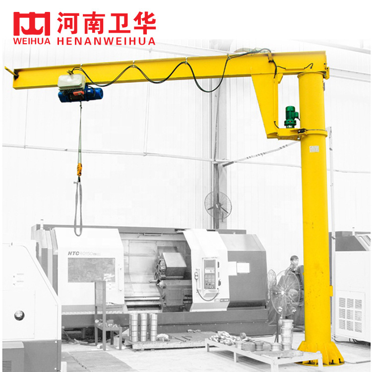 bz型定柱式悬臂起重机小型立柱式悬臂吊河南卫华定制