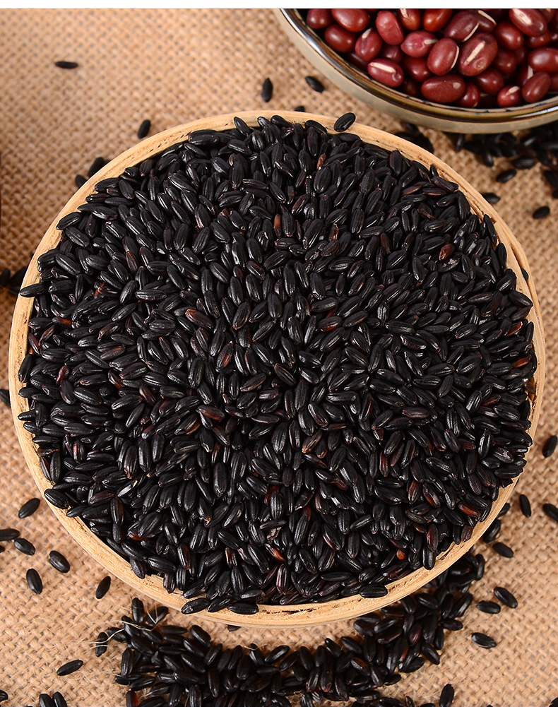 熟黑米低温烘焙真空包装生黑米农家自产五谷杂粮熟黑米磨粉原料