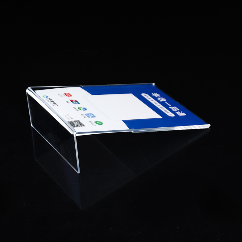 新款l型竖款亚克力台卡透明a4立牌高透展示桌牌定制