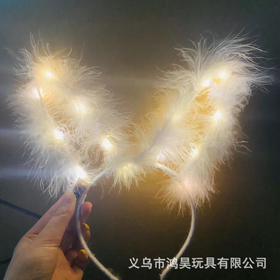 Luminous Feather Rabbit Ears New Lengthened 15cm14 Light Luminous Feather Rabbit Ears Night Market Scenic Spot Concert