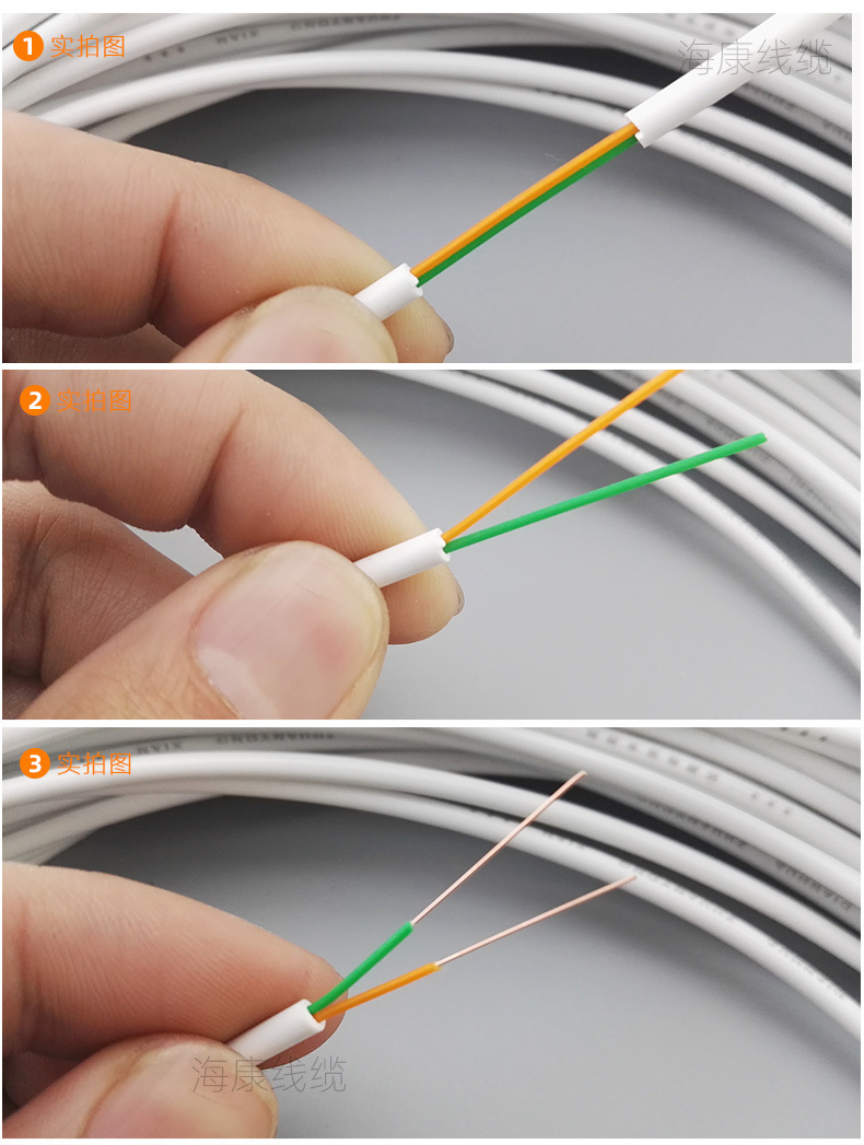 安普森信室内细单股2芯电话线座机连接线纯铜二芯电话线批发100米
