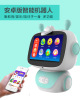 Factory direct sale A8 new pattern Ai Learning Machine Children Zaojiao Elementary education Ai Intelligent Robot