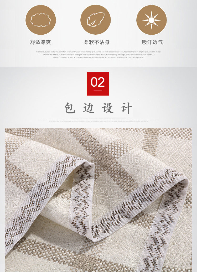 哈麻双鹤纯亚麻凉席套件 哈麻双鹤湿纺工艺纯亚麻凉席三件套