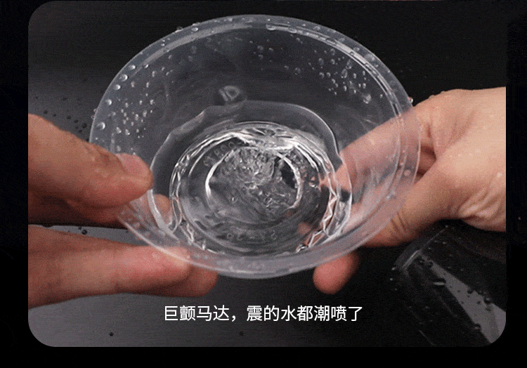 love l简爱新品子弹头真空吮吸飞机杯男性智能发声自慰器具