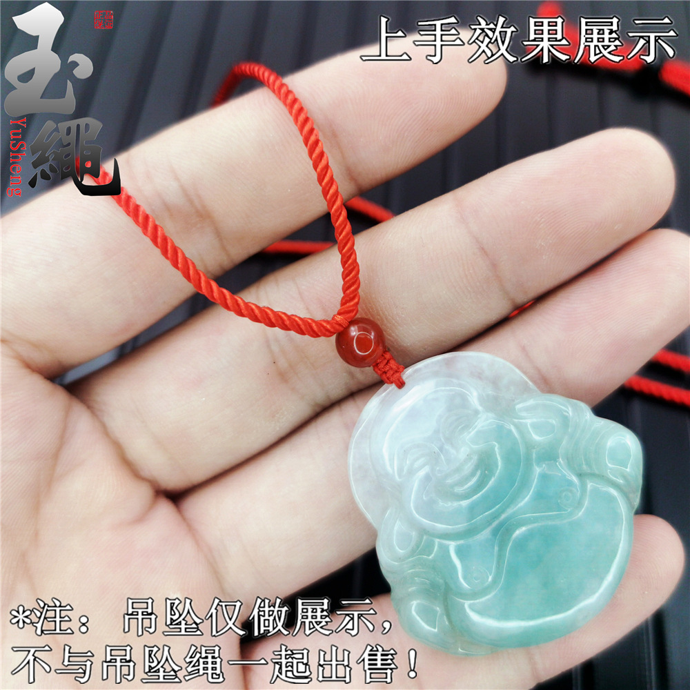 高档米兰线吊坠绳简约调节款项链绳子diy翡翠蜜蜡玛瑙宝宝红挂绳