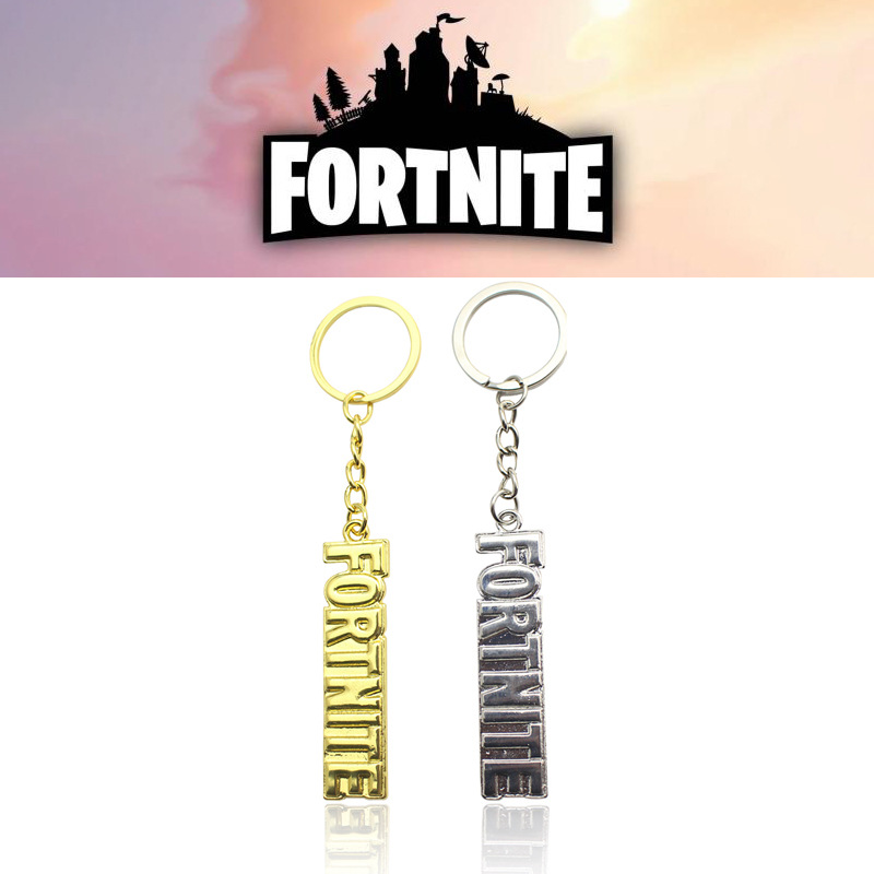 游戏周边堡垒之夜标志合金吊坠汽车配件钥匙圈挂件个性钥匙扣配饰