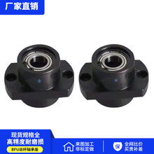 带座轴承引导式法兰型BFU81-6800 6806 6900 6905 6906ZZ-L20 35