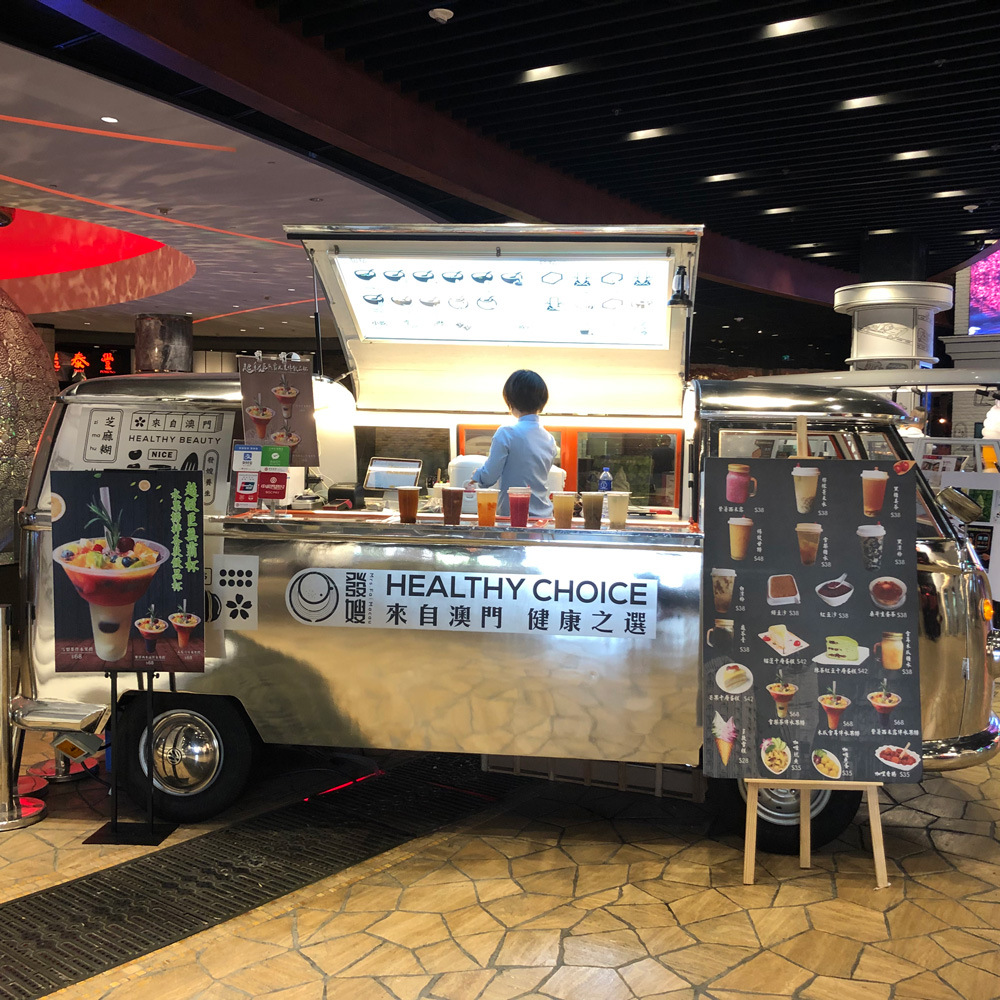 移动餐车设计图