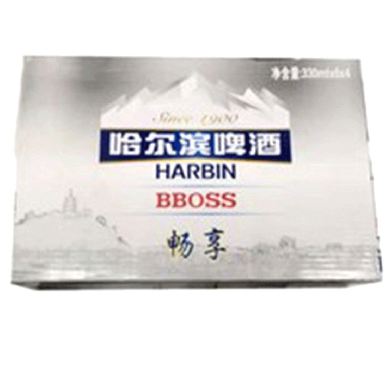 哈尔滨啤酒畅享330ml*24罐听装哈啤畅享百威英博哈尔滨啤酒