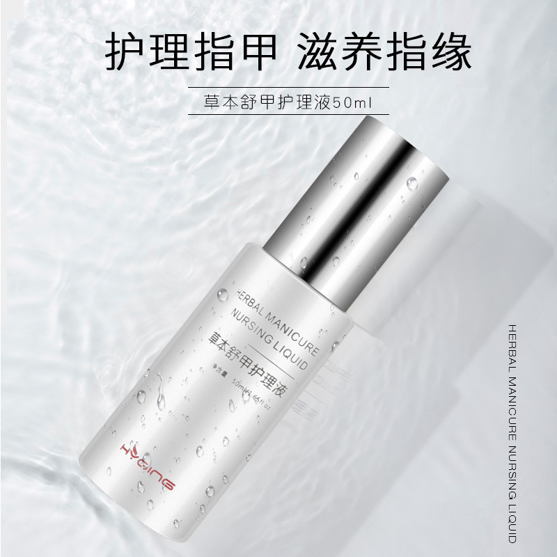 多肽眼霜 花月情寡肽多效修护眼精华霜 紧致修护眼袋 黑眼圈眼霜