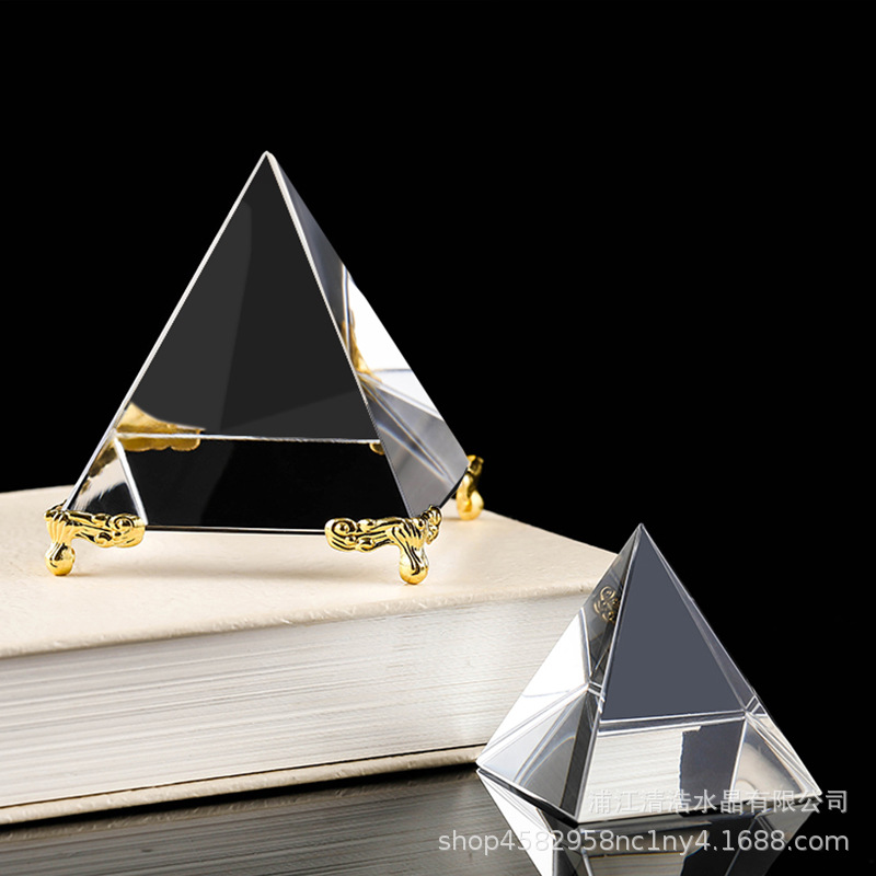 玻璃金字塔