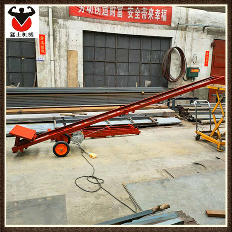 003成交1笔货车起降机鱼塘上鱼机自动装车.￥500.