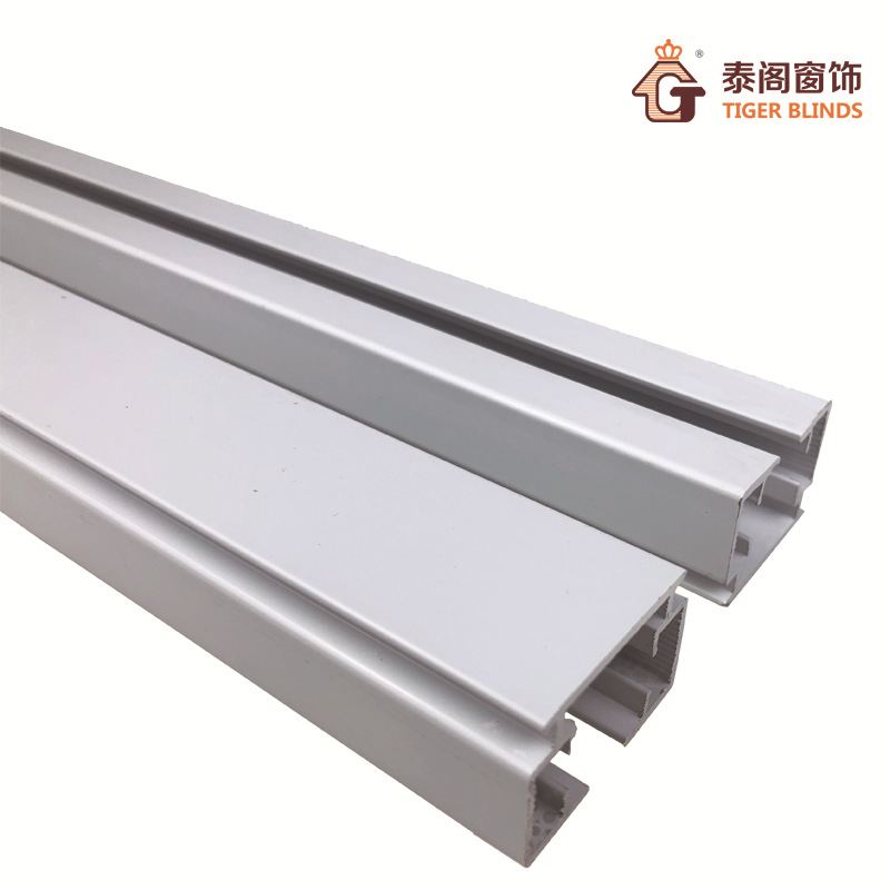 电动窗帘轨道尚飞双面电泳白电动轨道导轨多种厚度智能开合帘直轨
