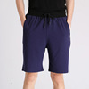 2020 summer fashion men's wear Korean Edition motion Casual pants Men's Versatile Solid Straight Easy full marks trousers 2020 summer fashion men's wear Korean Edition motion Casual pants Men's Versatile Solid Straight Easy full marks trousers