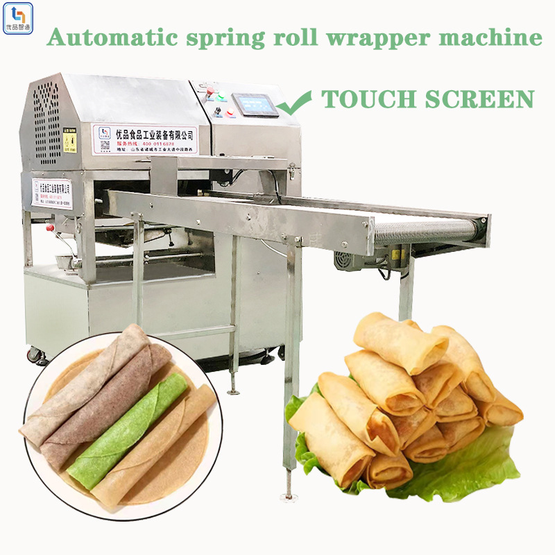 千层蛋糕蛋皮机自动蛋皮机多钱一台小型千层蛋糕蛋皮机