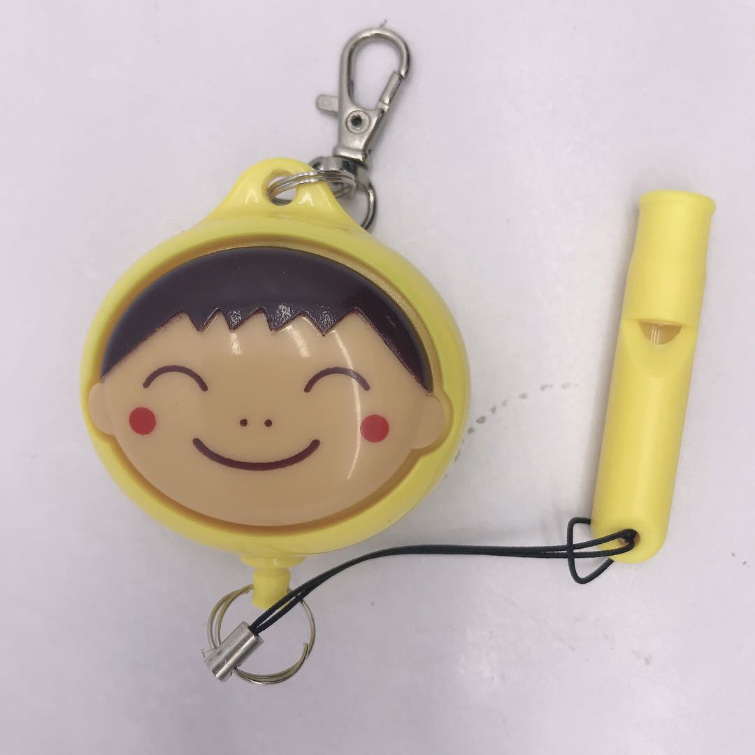 儿童防身报警器尖叫便携随身户外用品防坏人自卫防狼神器可防水