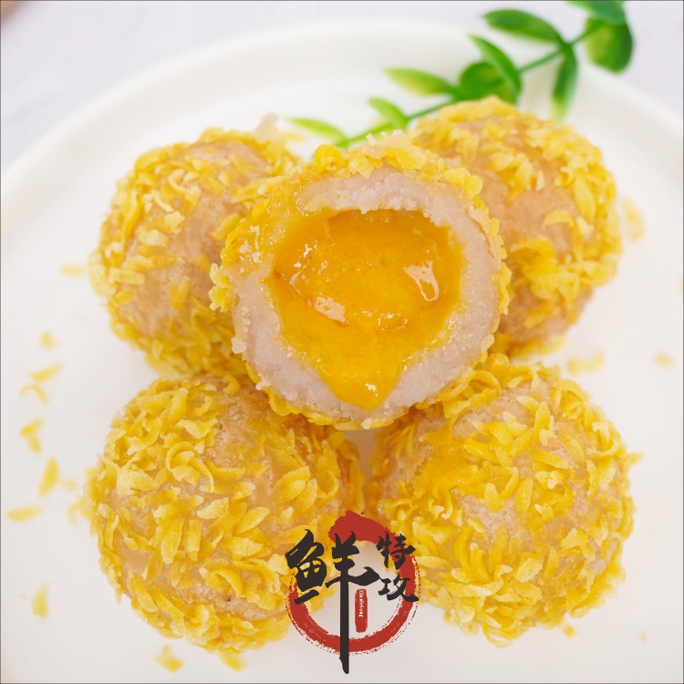 吉安蛋黄流心球蛋黄酥600g网红零食油炸小吃冷冻半成品下午茶点心