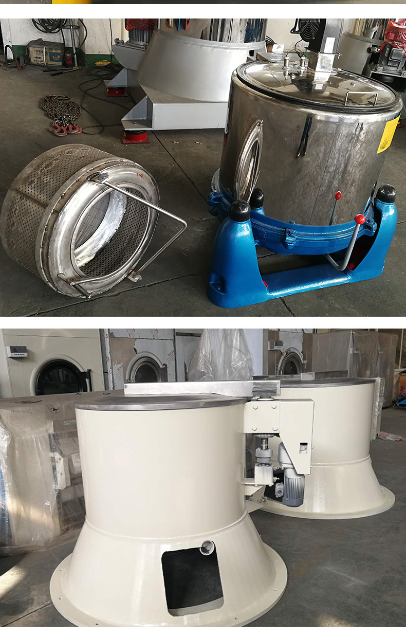 五金脱水机 铝屑 金属 电镀 脱水机 可配加温烘干