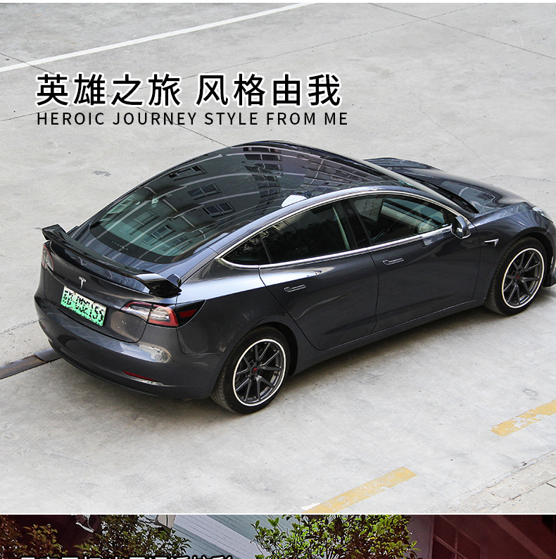 适用于特斯拉tsala专用model3改装带灯尾翼定风翼外饰专用光电