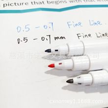 0.7mm极细特细白板笔 细头可擦笔中性笔 细尖可擦白板笔