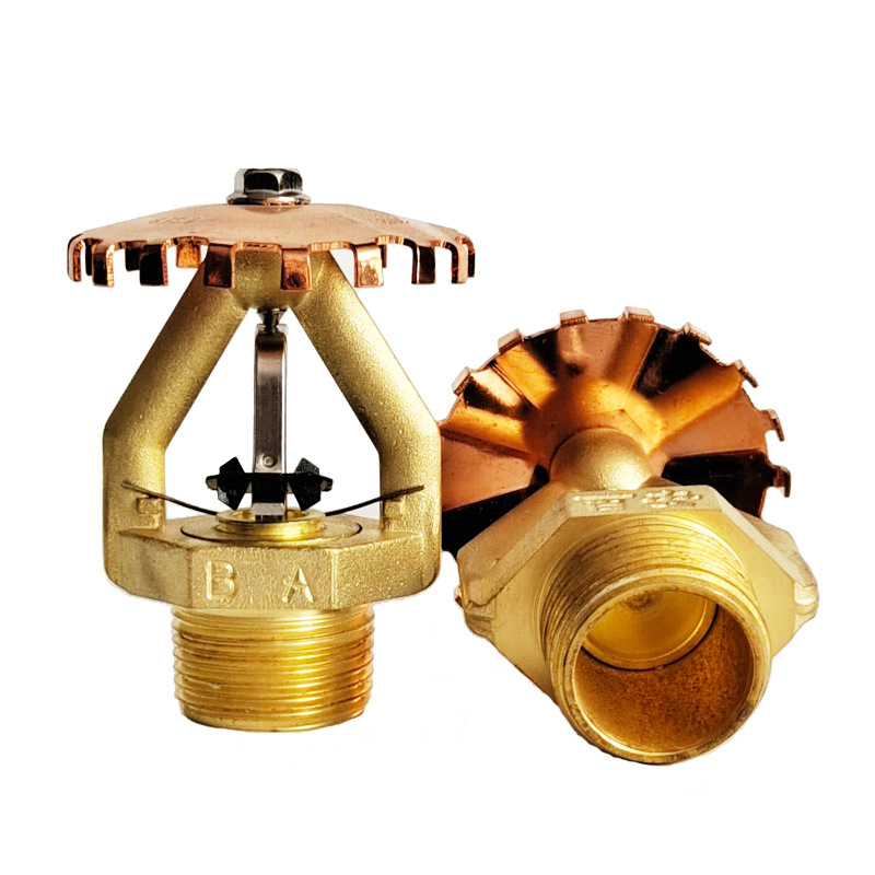 早期也在快速响应喷淋头esfr-363/74℃直立式喷淋头易熔合金喷头