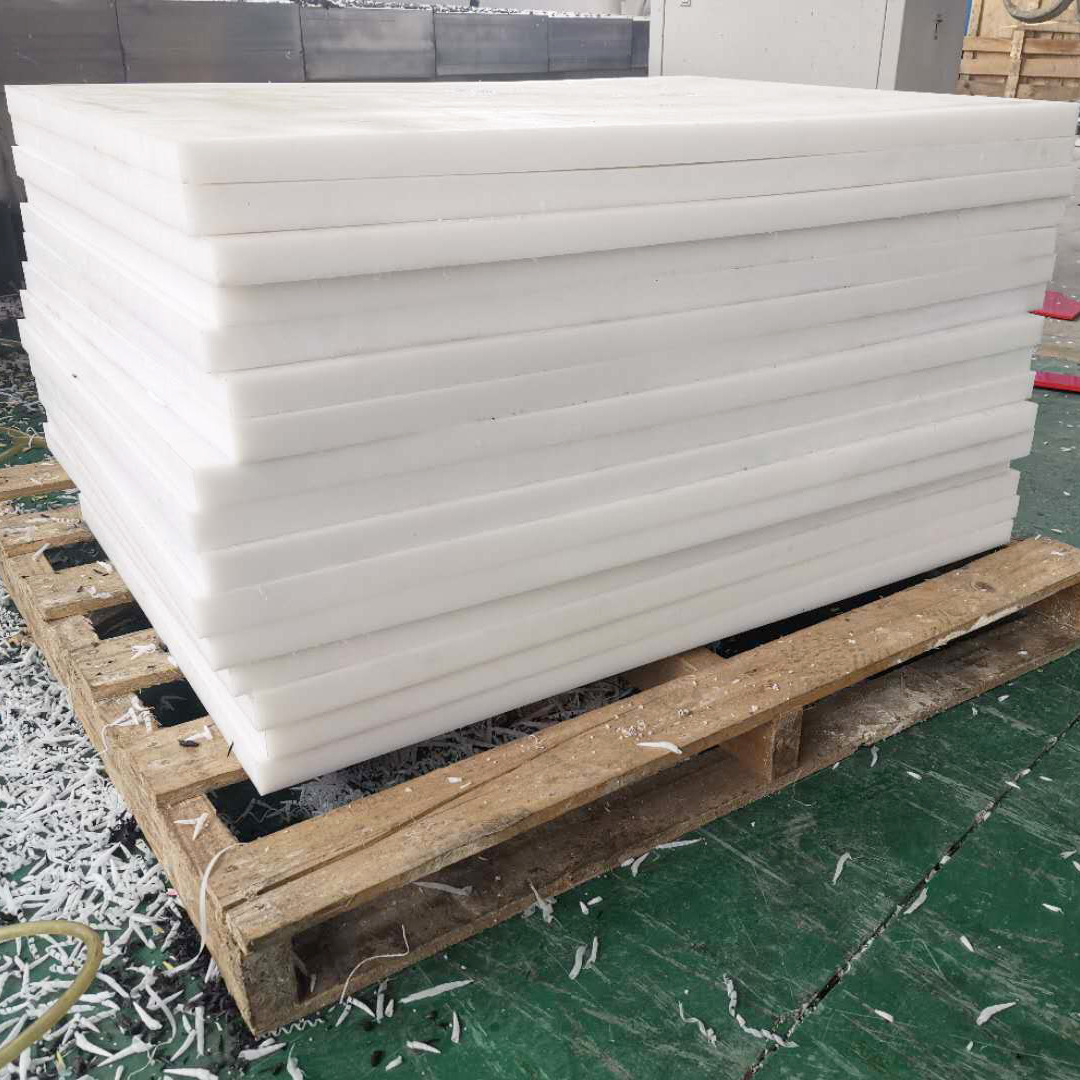 工厂加工耐高温聚丙烯板材pp板硬塑料板耐磨工程加工煤仓料仓衬板