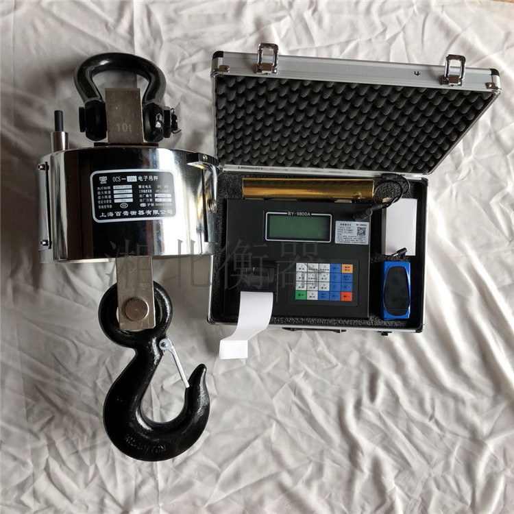 广西ocs10t无线电子吊钩秤10吨塔吊电子秤称重10t行车吊磅秤