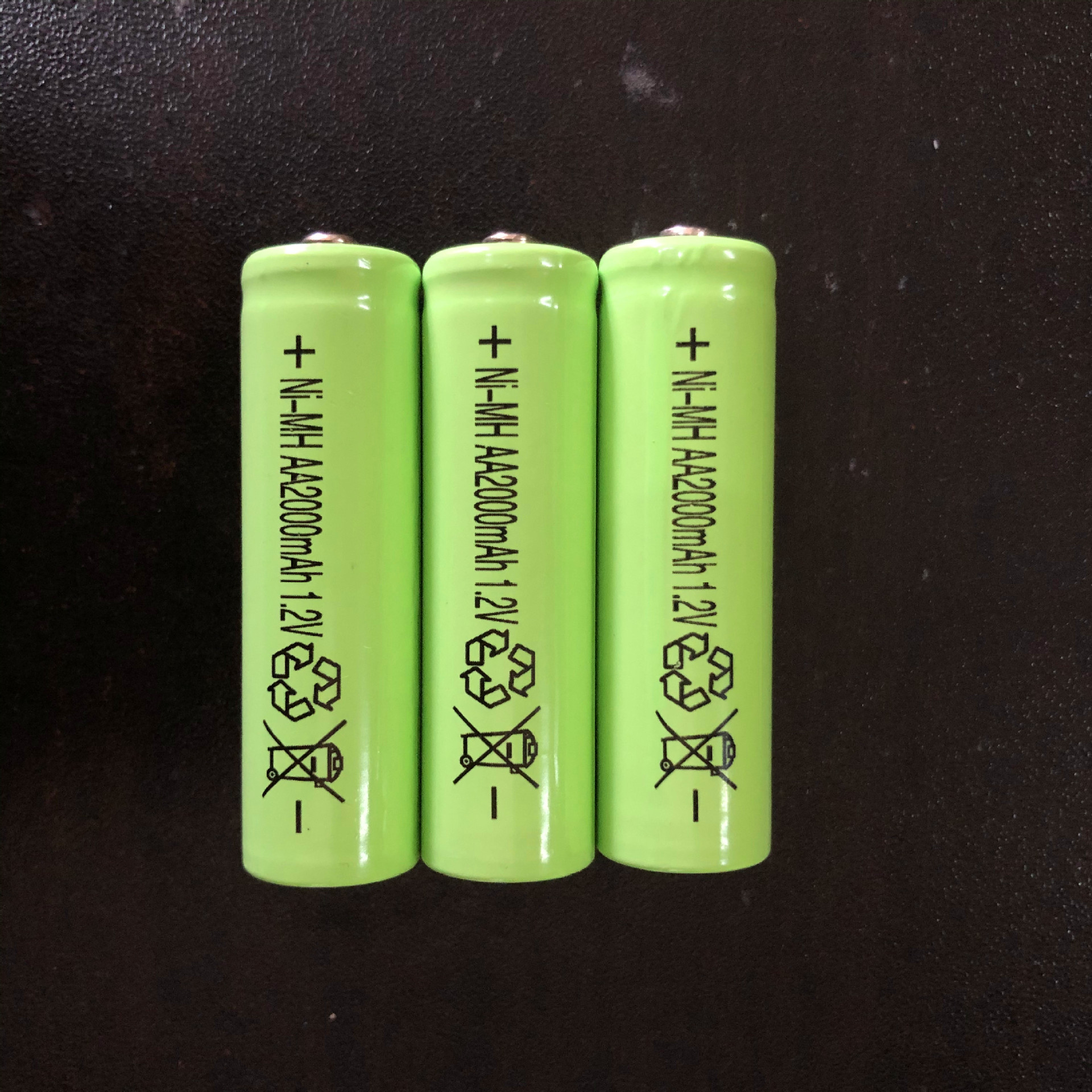 5号充电电池镍镉充电遥控玩具车ni-mh18650aa七号电池1200mah1.2v