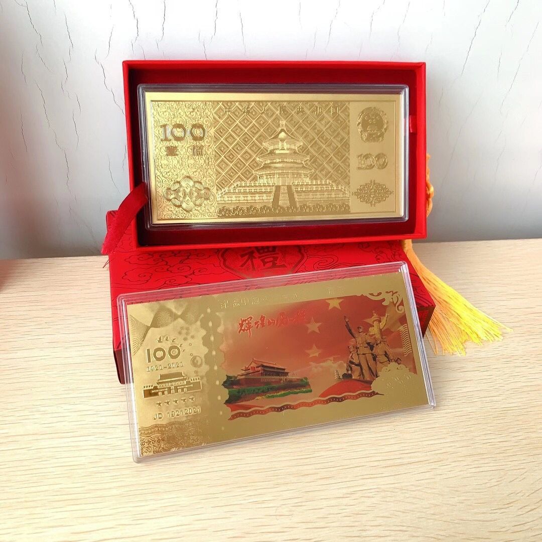 足金纪念钞牛年新款金钞牛气冲天 企业公司会销礼品套装logo定制