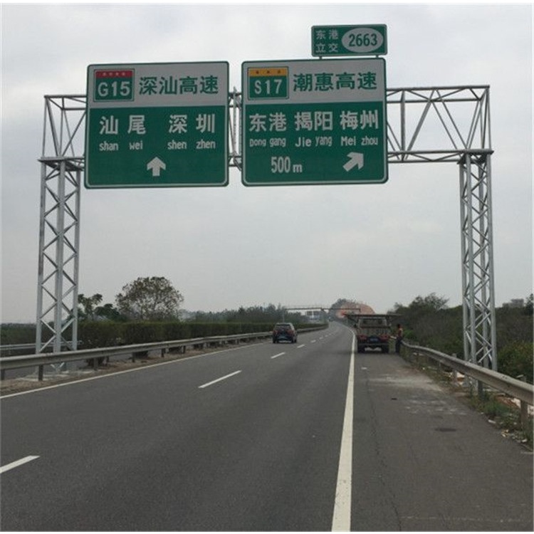 退货物流广东 广州至请选择快递0610付款成功后15天内安排发货商品