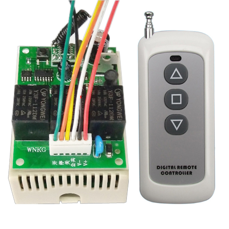 小金刚电动葫芦遥控器模块 升降平台升降柱遥控开关 吊机遥控器