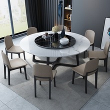 北欧大理石餐桌椅组合实木餐桌带转盘简约现代大小户型家用圆餐桌