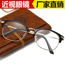 复古半框眼镜架 可配成品近视有度数眼镜100-600度薛之谦同款