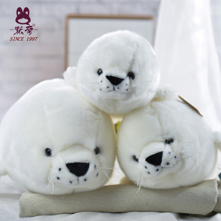 默奇厂家批发海洋公园吉祥物海豹公仔娃娃礼品极地世界