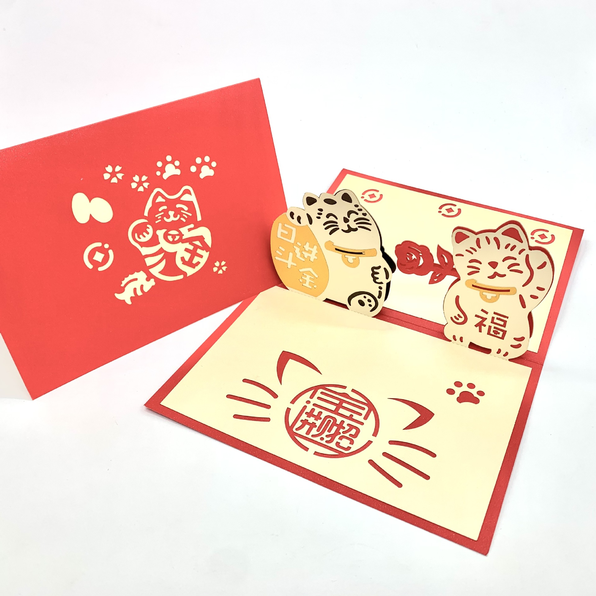 创意3d立体新年贺卡新年牛年招财猫春节元旦2021立体贺卡可定制
