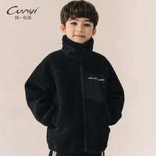 纯一良品童装男童加厚加绒外套冬装羊羔绒立领大衣保暖衣BW204768